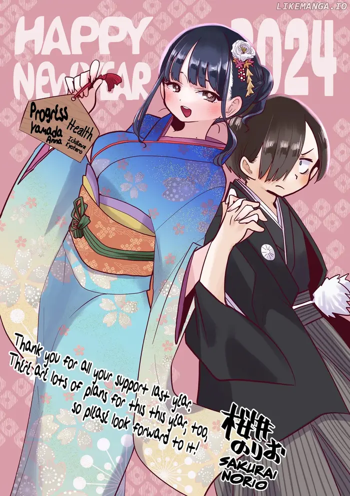 The Dangers in My Heart Chapter 136.2 image 2_optimized